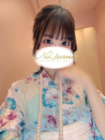 うた