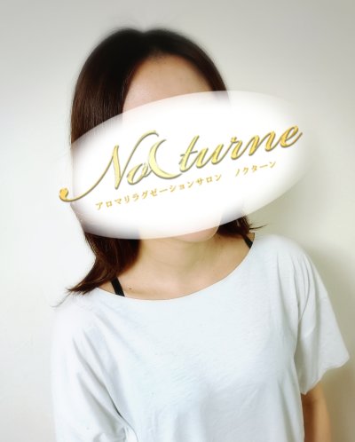 よう