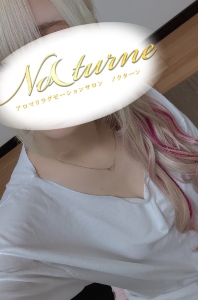 ここ